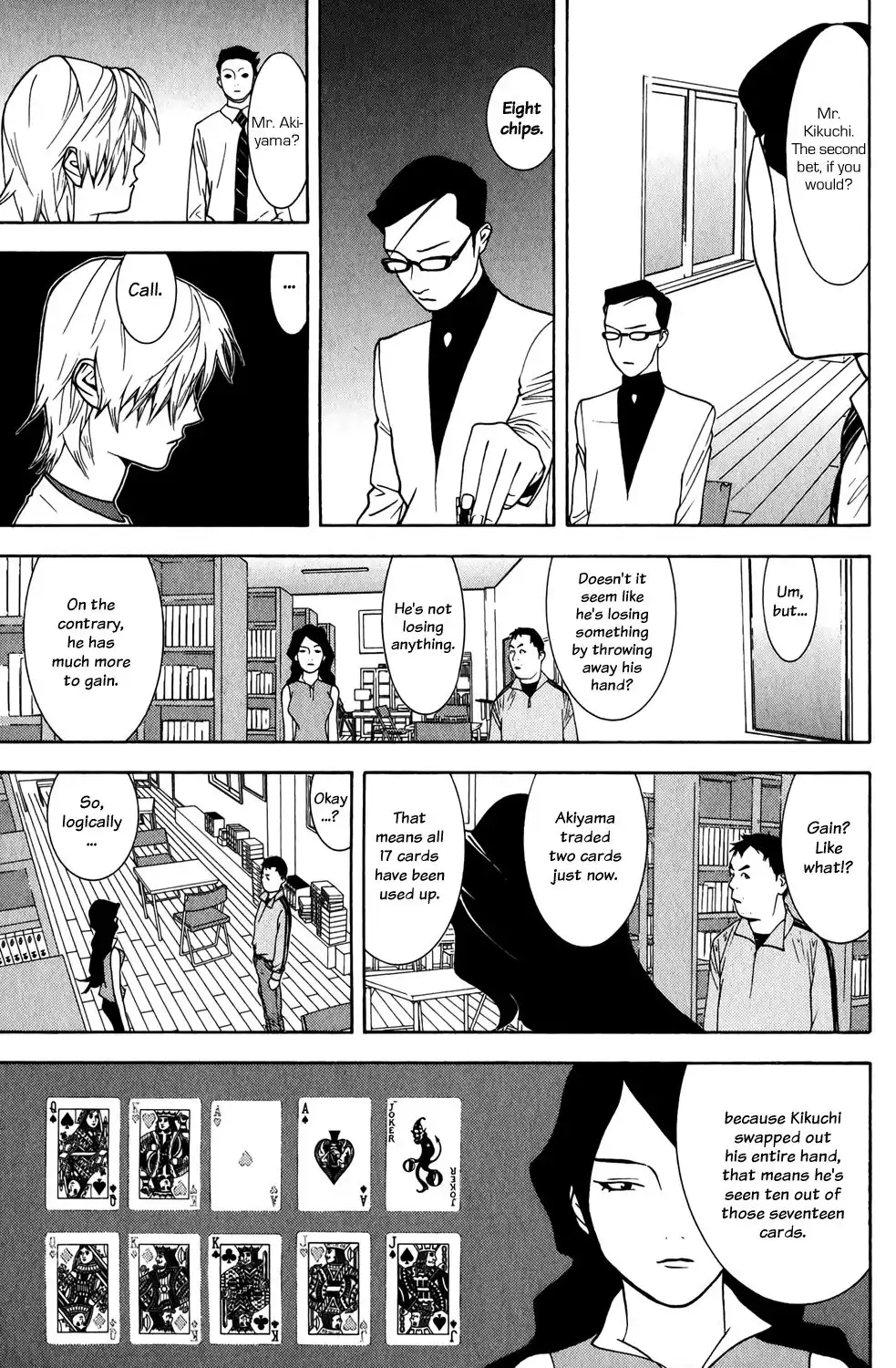 Liar Game Chapter 72 9